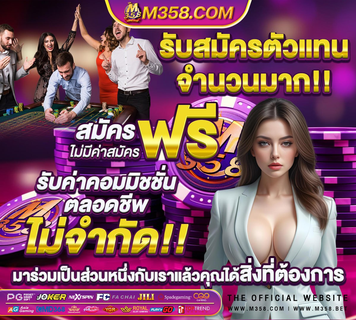 หำนักเรียนชาย